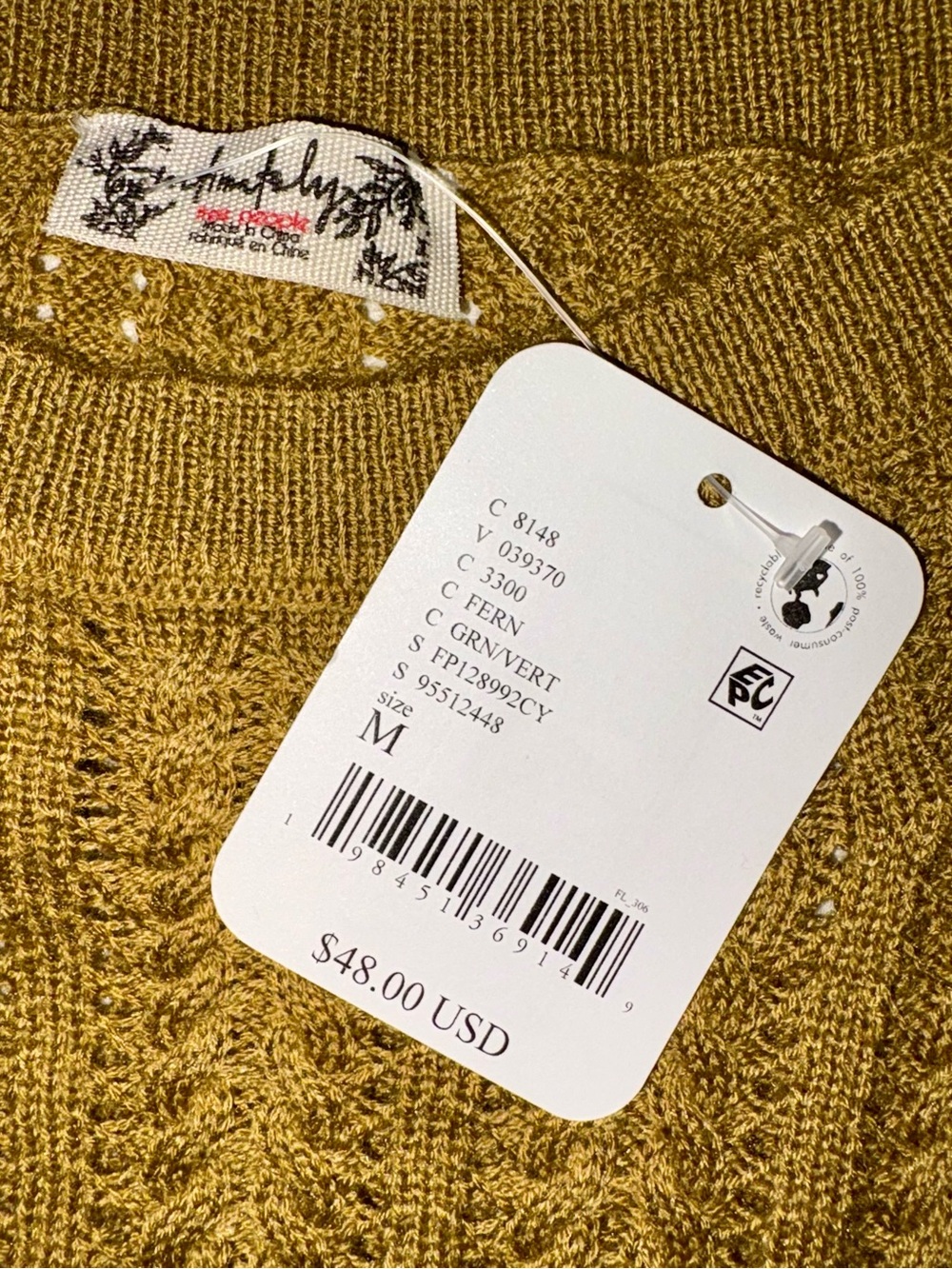 Free People Intimately Fresh Feeling Cami Olive Green Mock Neck Sweater Tank NWT - Picture 7 of 9